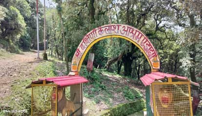 Someshwar's historic Aadadyo temple will be renovated with 48 lakh