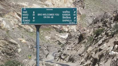 Himachal Trade with China via Shipki La to resume from June 1; only traders from Pooh permitted this season