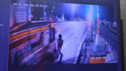 Tragic accident at Jhansi-Shivpuri toll: CCTV footage captures young man's death