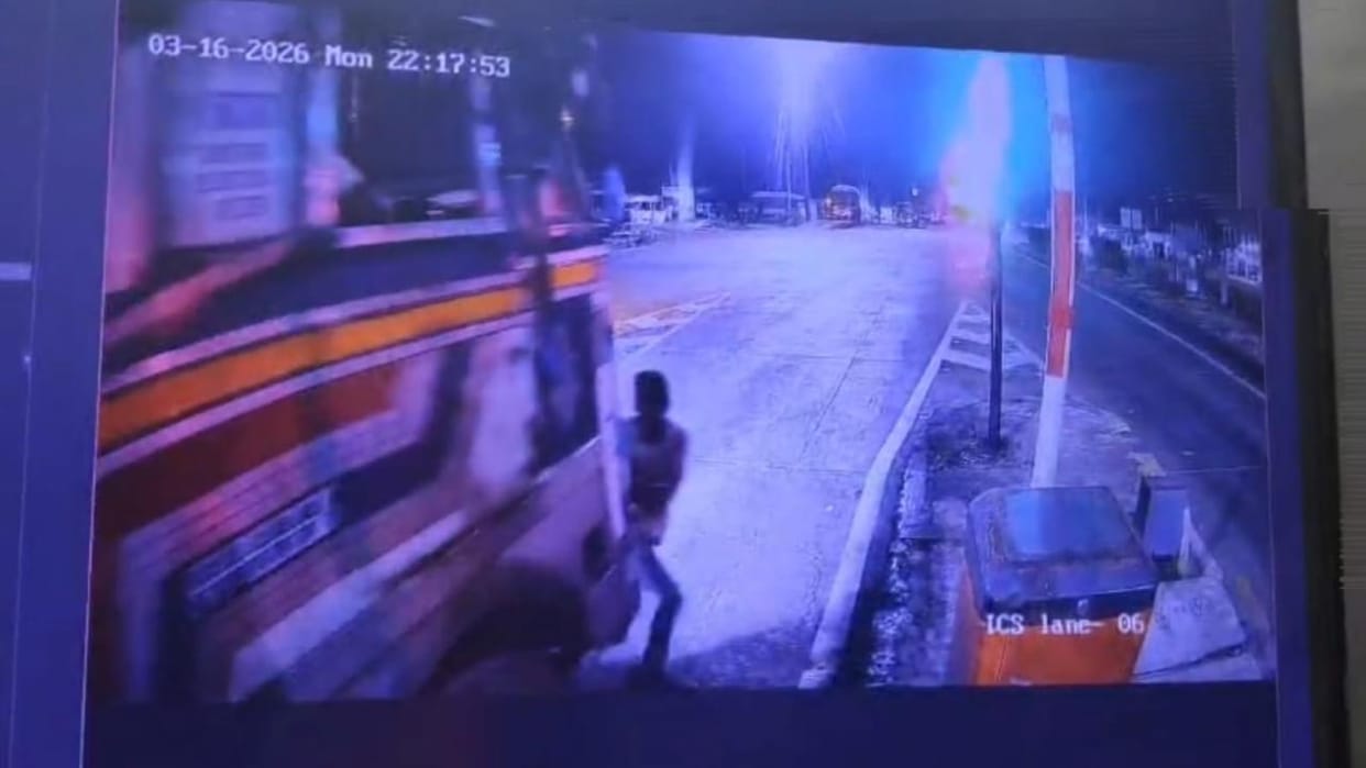 Tragic accident at Jhansi-Shivpuri toll: CCTV footage captures young man's death