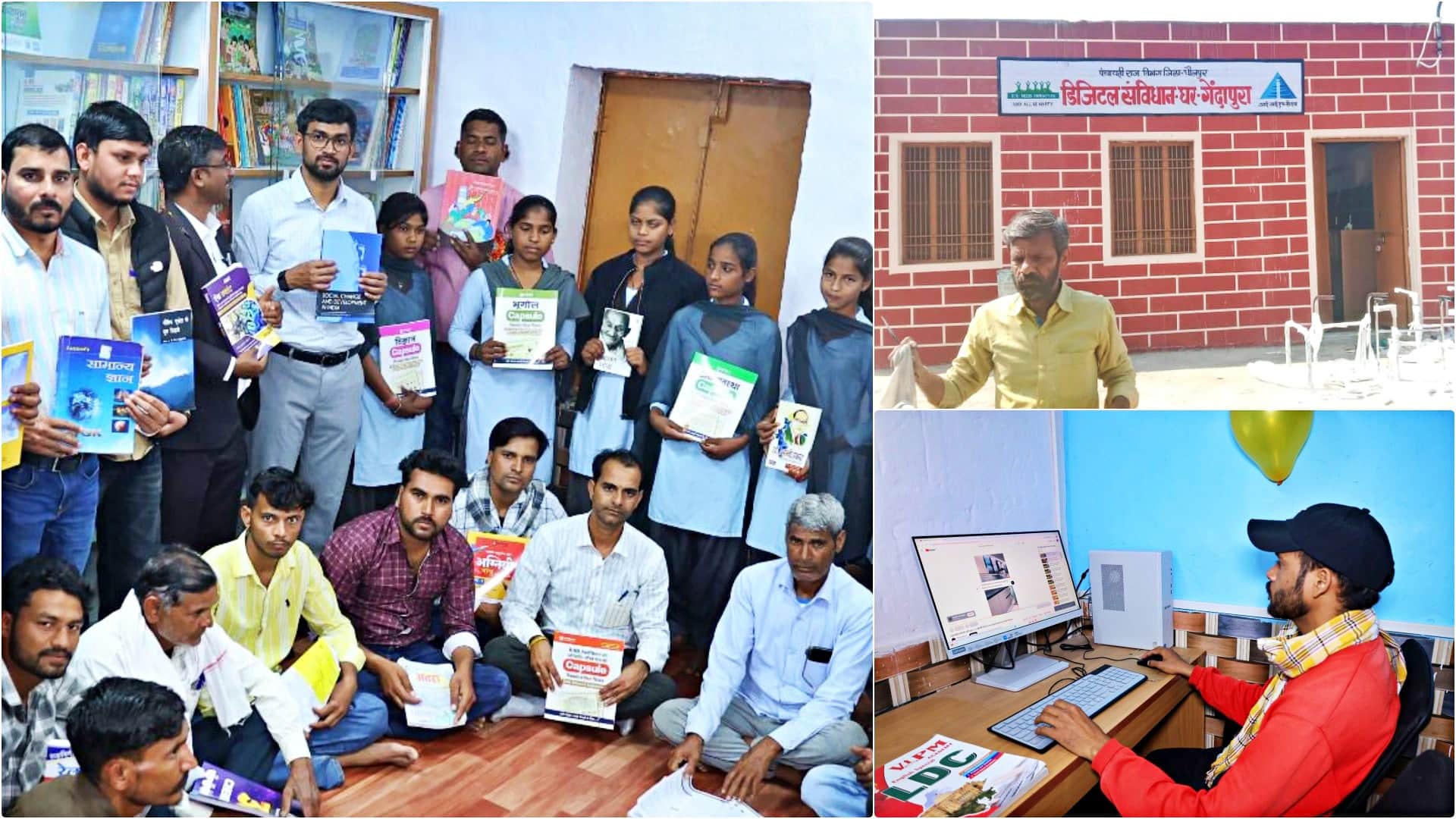 Samvidhan Sakhi Revolution IAS Nivritti Somnath Sparks Awareness of Education and Rights Across Villages