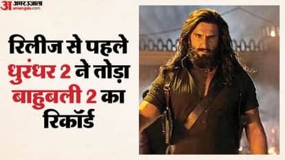 Dhurandhar 2 Day 1 Advance Booking Collection: ranveer Singh Movie expected to perform well at the box office