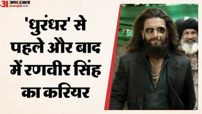 Dhurandhar The Revenge Release: aditya Dhar Movie Dhurandhar Box Office Success Effect On Ranveer Singh Career