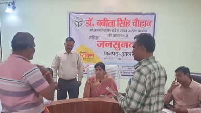 Special App for Muslim Women to Be Launched Soon