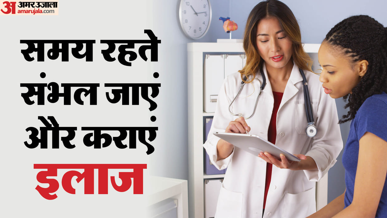 common health issues women suffering from these days PCOD To Thyroid