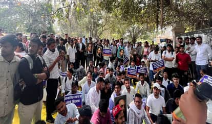 Prayagraj: A strong voice was raised for the implementation of UGC regulations and social justice