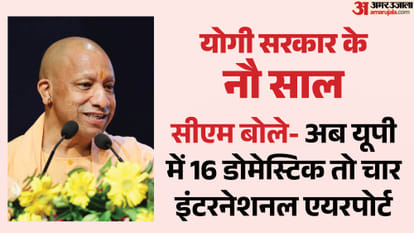 UP Big News: Panel Sent to UPSC for DGP Selection; Yogi Invites PM; Gas Booking System Crashes.