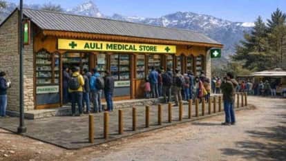 Hill style market will be established in Auli offering a wide range of goods Chamoli Uttarakhand news