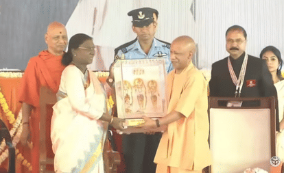 President Droupadi Murmu Ayodhya Visit Live Three Day UP Visit Schedule Updates in Hindi