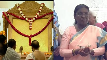 President Droupadi Murmu Ayodhya Visit Live Three Day UP Visit Schedule Updates in Hindi