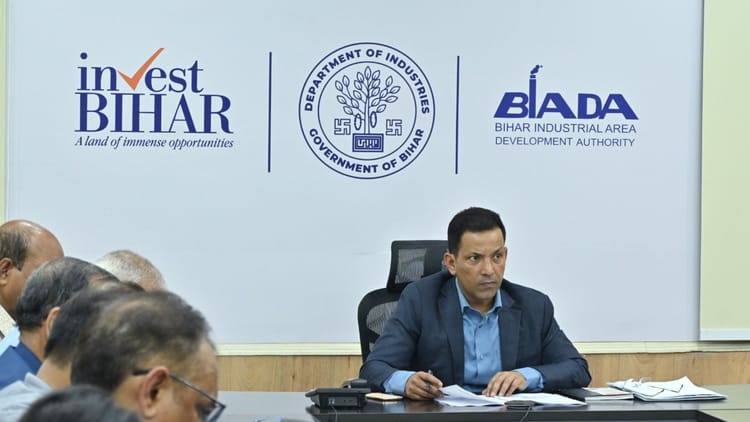 Bihar: बिहार में अल्ट्राटेक सिमेंट करेगी ₹1,200 करोड़ का निवेश, बांका में स्थापित होगी इकाई