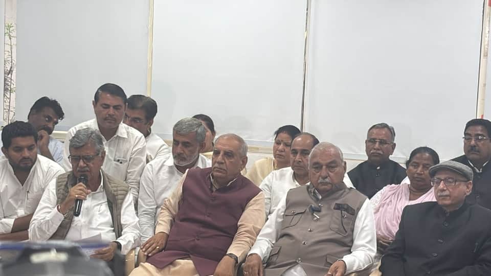 हरियाणा कांग्रेस के नेता