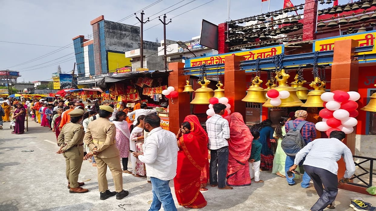 Sharadiya Navratri will begin in Gajakesari Yoga