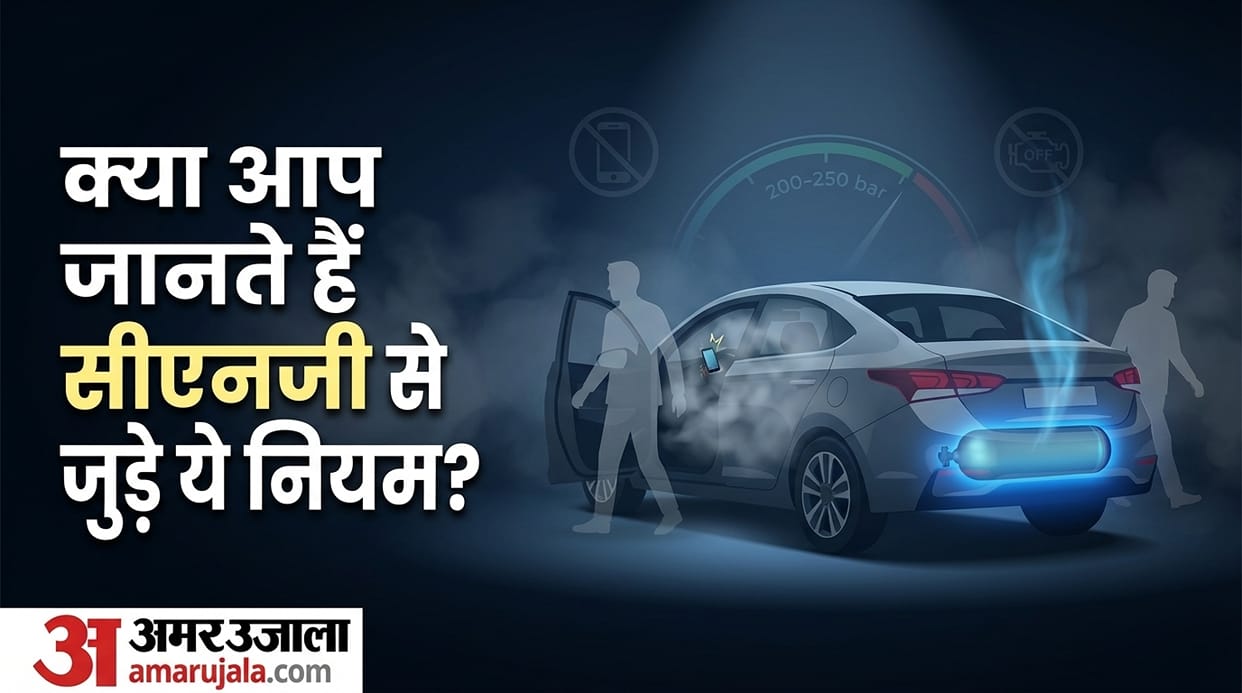 Why You Must Step Out During CNG Refilling: 4 Crucial Safety Rules 2026