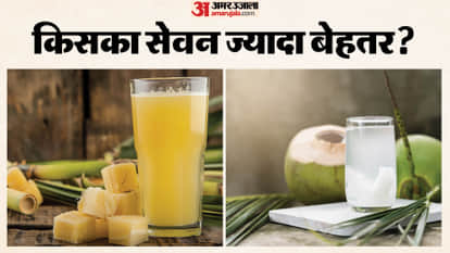 नारियल का पानी या गन्ने का जूस, गर्मी के मौसम में क्या पिएं?