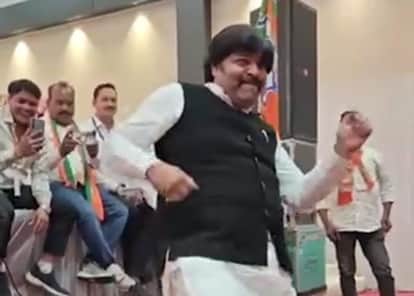 Indore: Councillors danced to the song "I am a disco dancer" after the BJP training camp in Indore.