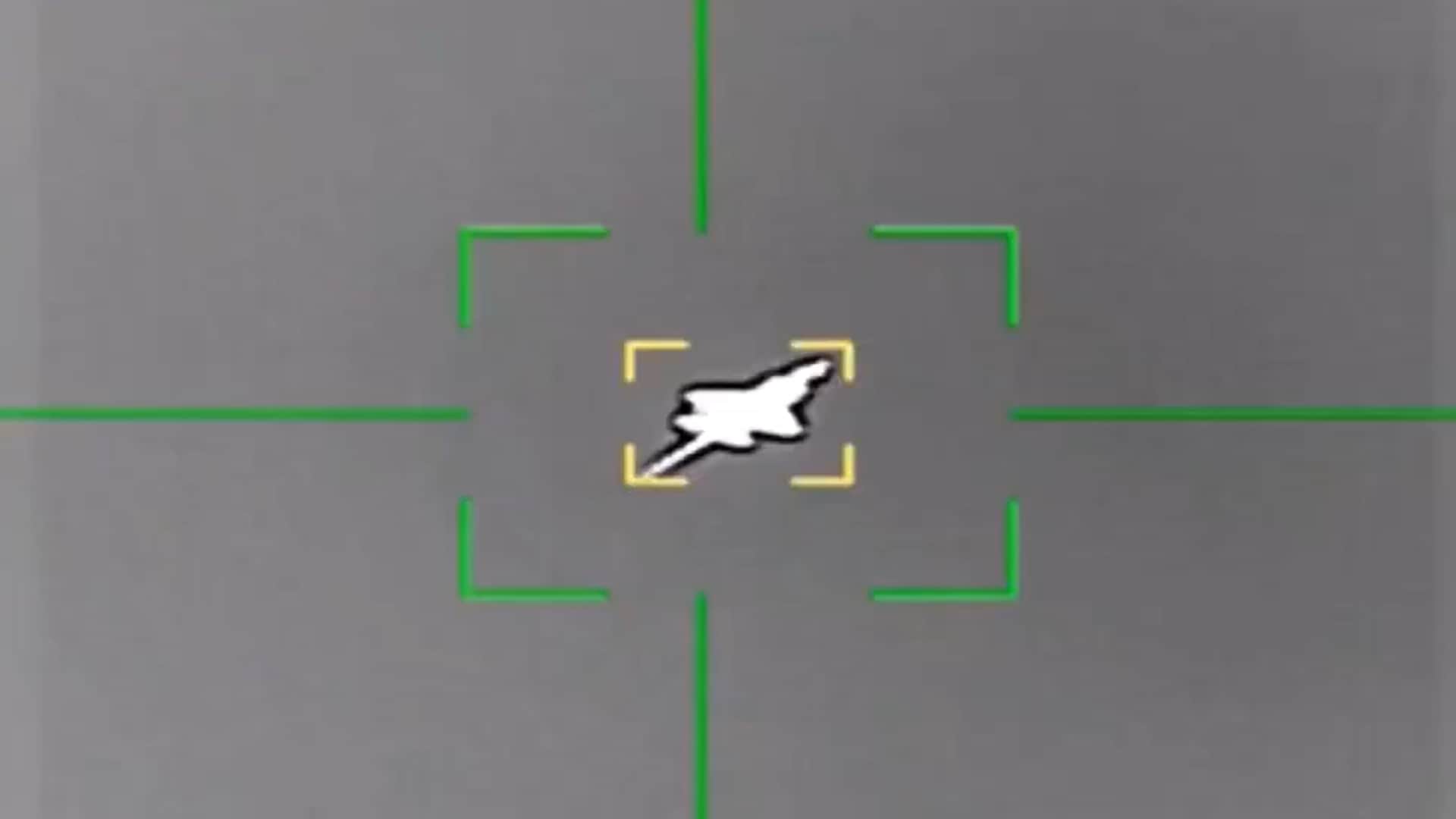 मलबे का वीडियो किया जारी।