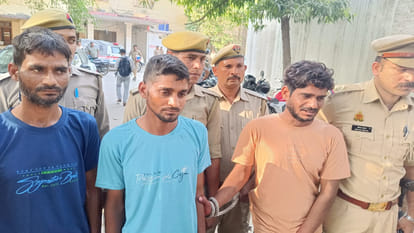 Kanpur: Three Brothers Sent to Jail for Gang misdeeds