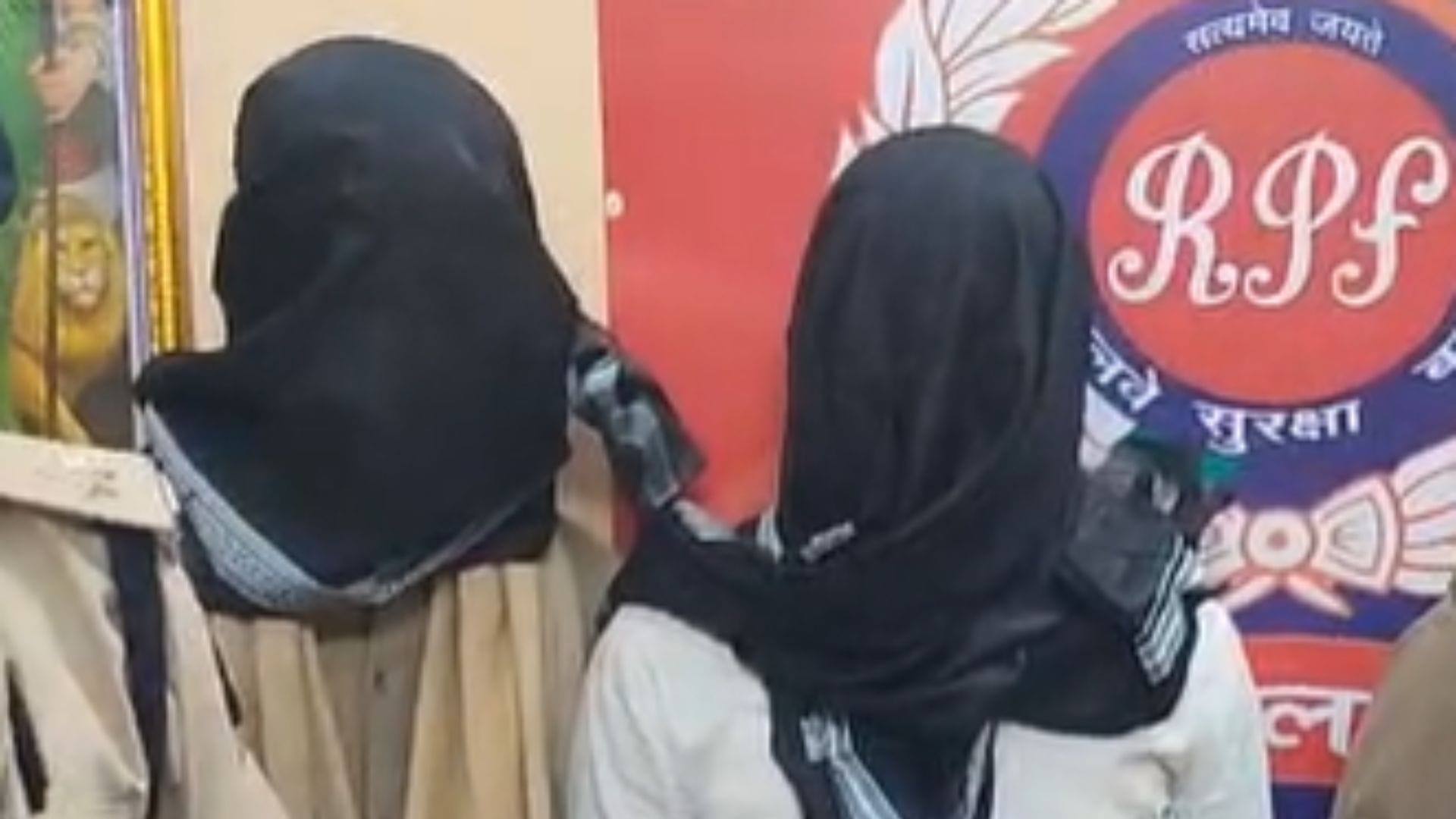 गिरफ्तार आरोपी