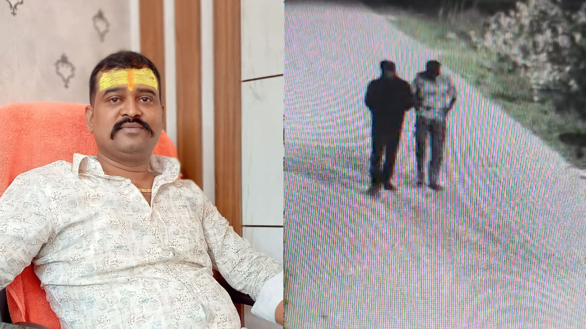 BJP Leader Murder 35 Conversations Between Accused Deepak Gaur and Murder Suspect Raj Over Period of Six Month