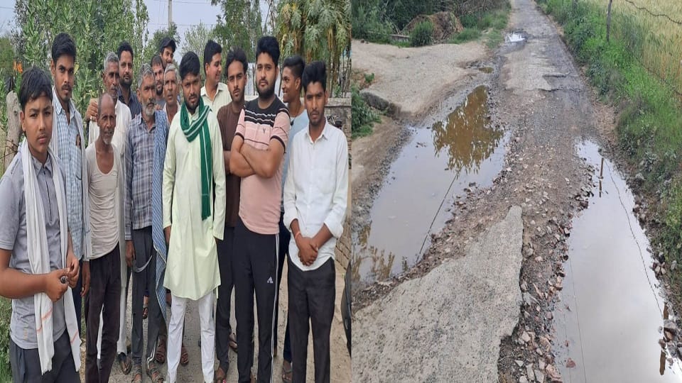 Potholes and waterlogging on the road