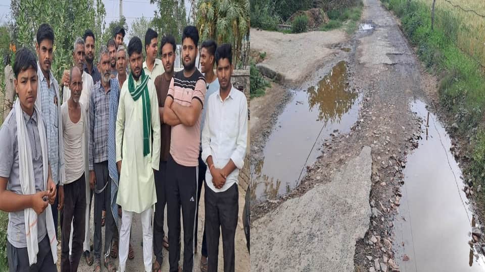 गांव चौकड़ा के निकट सड़क में गड्ढों के कारण भरा पानी, विरोध करते ग्रामीण