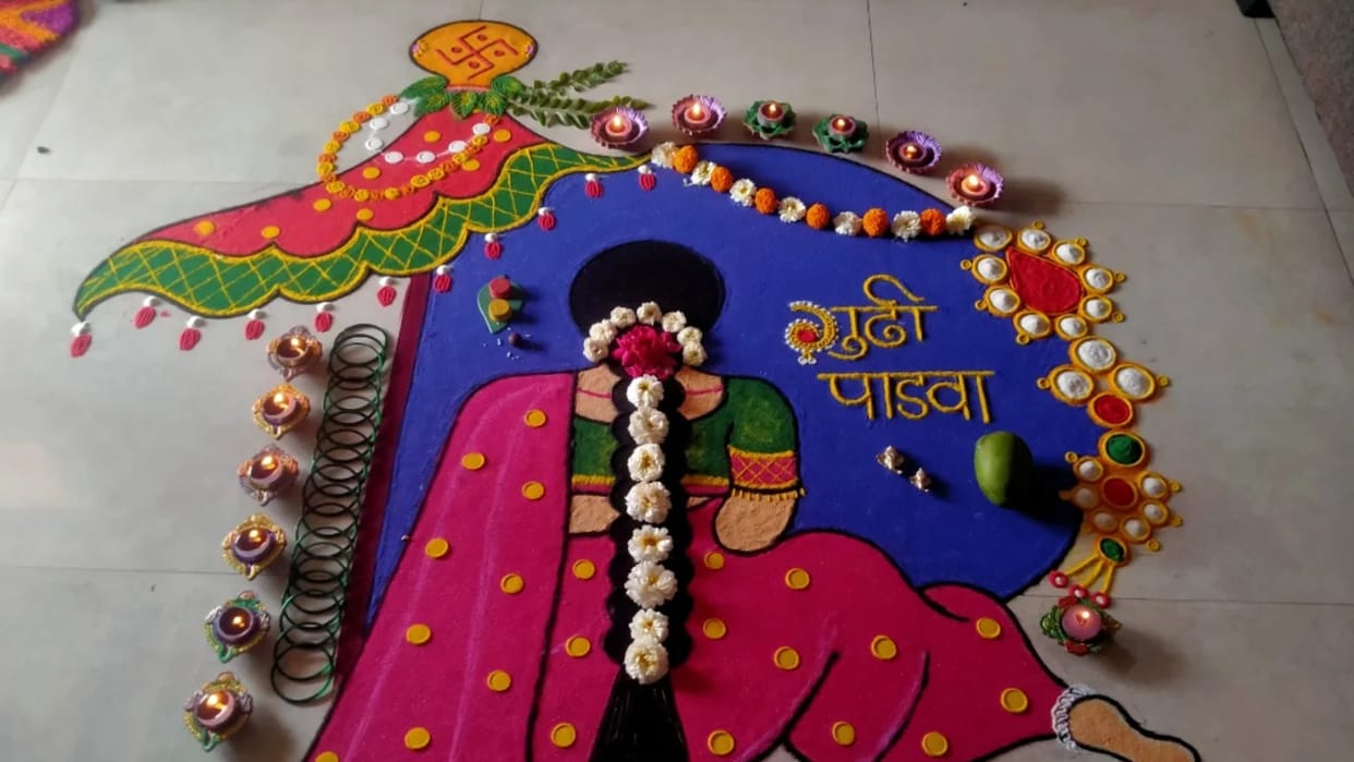 Gudi Padwa 2026 Latest Rangoli Designs Ideas Image Top 5 Easy Rangoli