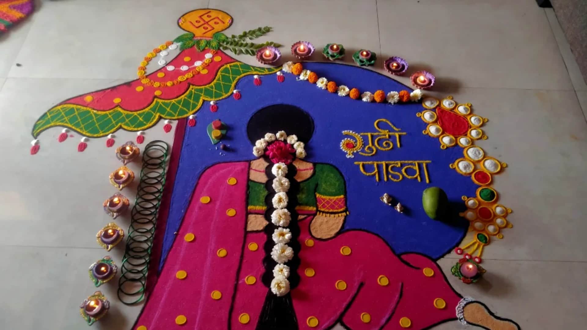 Gudi Padwa 2026 Latest Rangoli Designs Ideas Image Top 5 Easy Rangoli