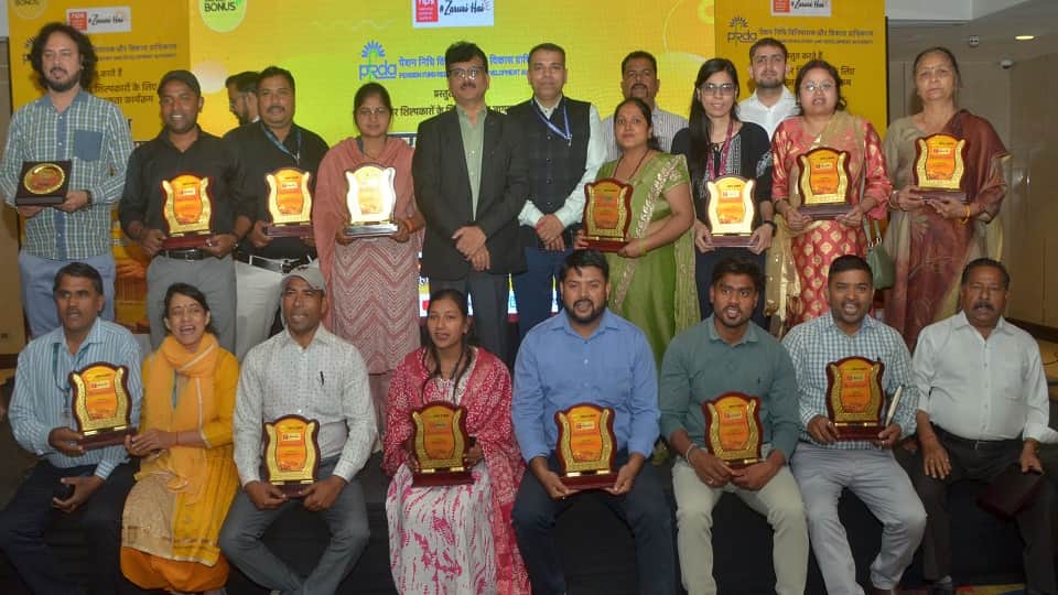 Start Saving with 250: NPS Awareness Program Highlights Secure Retirement