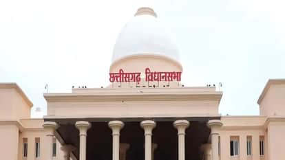 Chhattisgarh Assembly passes Town and Country Planning (Amendment) Bill 2026