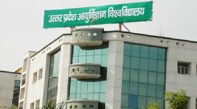 उत्तर प्रदेश आयुर्विज्ञान विश्वविद्यालय, इटावा