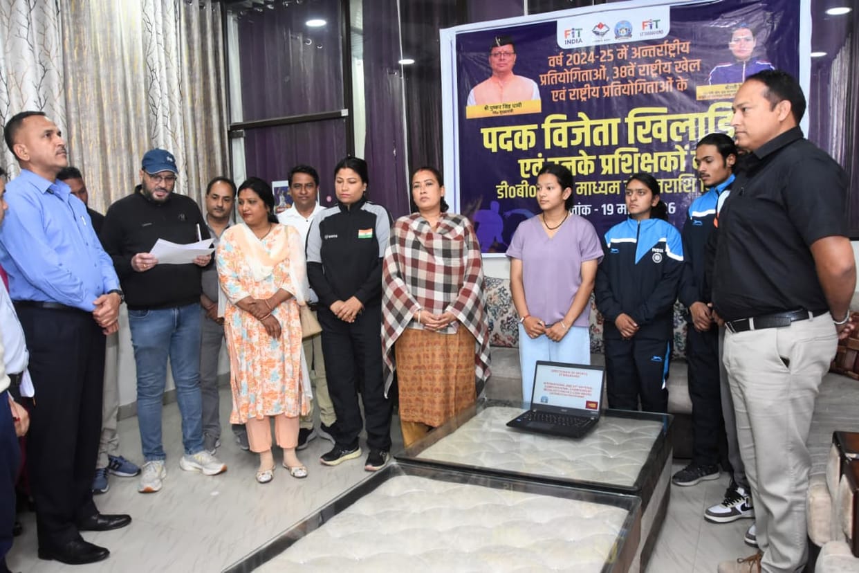 Uttarakhand sports competition medal winners Players get prize Money By Minister rekha arya