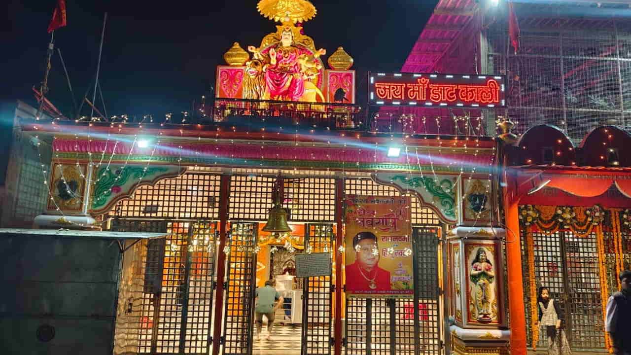 Chaitra Navratri 2026 MataTemple decorated grandly crowd of devotees gathered Uttarakhand watch photos