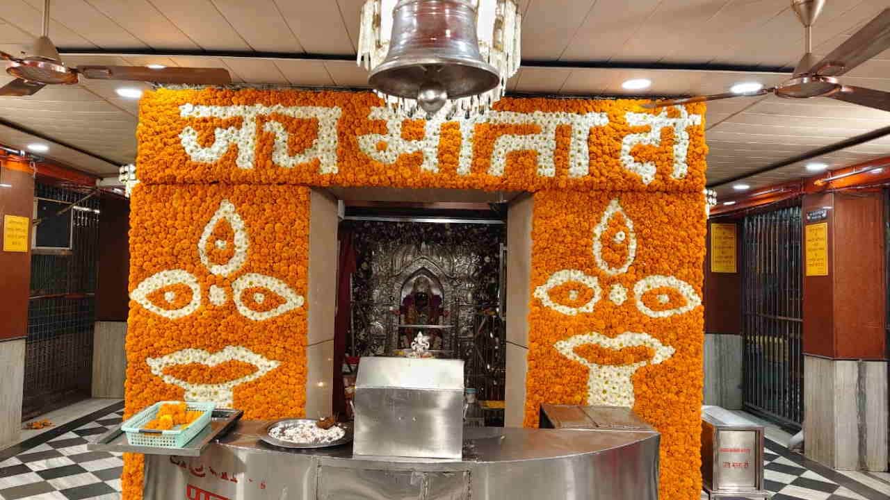 Chaitra Navratri 2026 MataTemple decorated grandly crowd of devotees gathered Uttarakhand watch photos