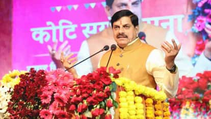 MP News: CM Yadav said: Emperor Vikramaditya's ideals are still relevant today, wished him on the New Year