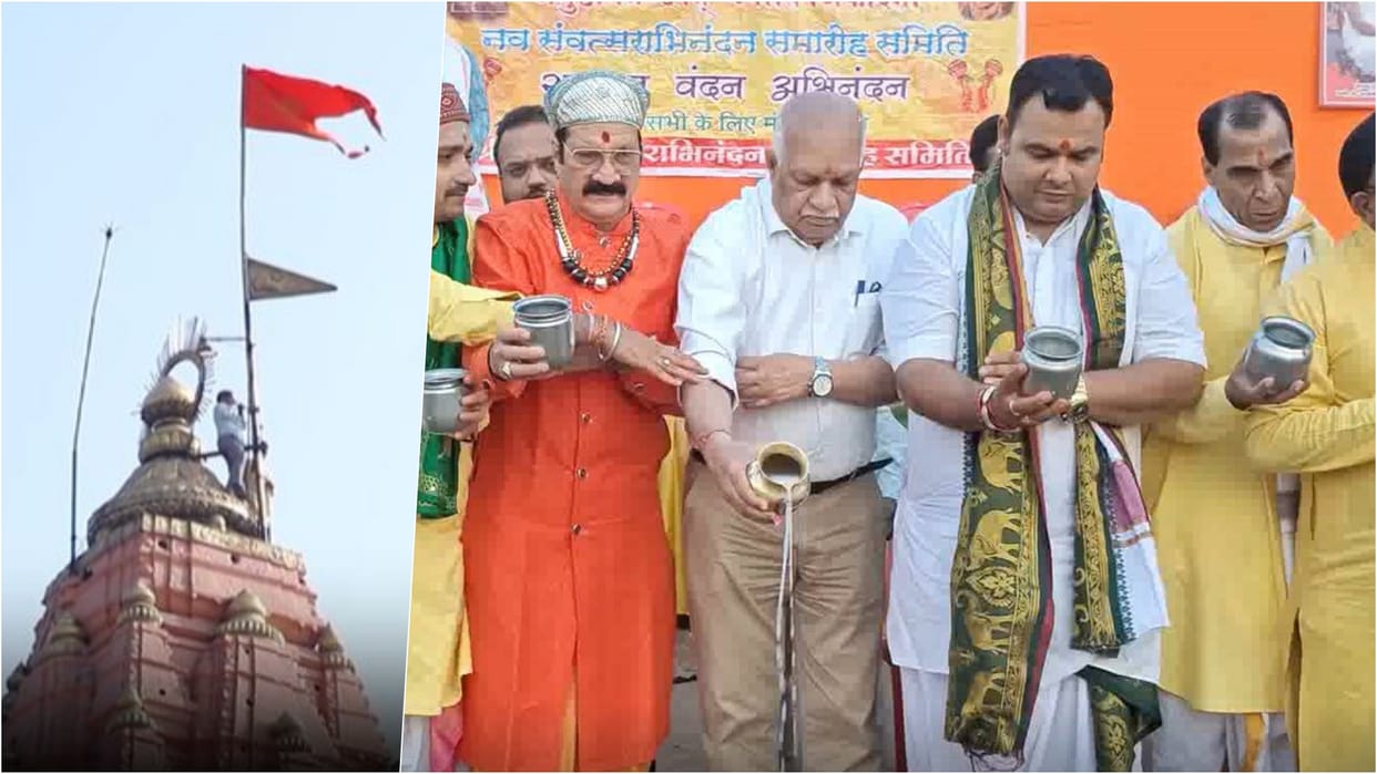 Ujjain: Ujjain immersed in devotion on New Year, Surya worship at Shipra ghats, flag hoisted at Mahakal Temple
