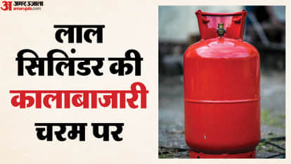 Black Marketing of Domestic Gas in Noida and Cylinders Selling for Up to 5000