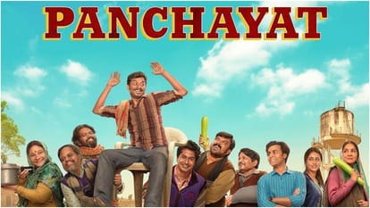 Panchayat Season 5 Release Date Story And Cast Update Pradhan Ji Sachiv Ji And Prahlad Chacha