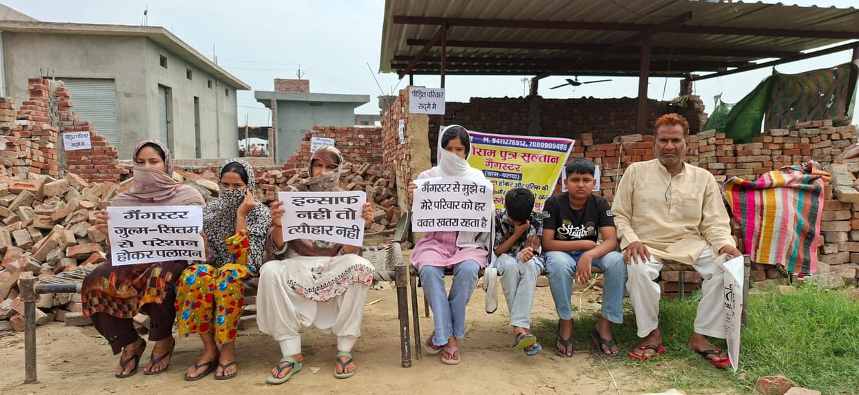 Shamli: Family threatens migration over lack of action, alleges police inaction in Shamli