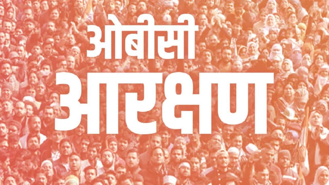 प्रतीकात्मक फोटो