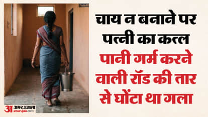 Man sentenced to life imprisonment for strangulating wife to death for not making tea