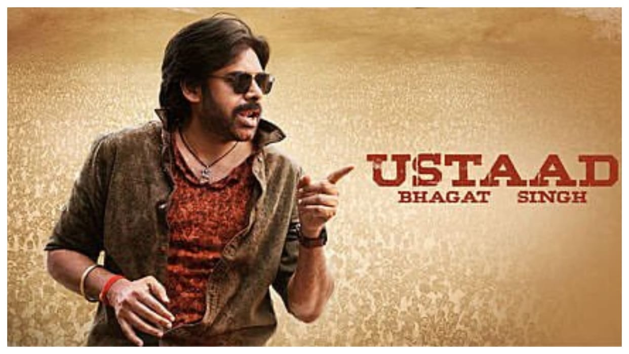 Ustaad Bhagat Singh Cast Fees From Pawan Kalyan to Sreeleela rashi khanna What Actors Charged report