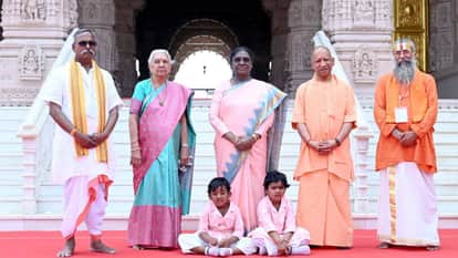 Ayodhya: President Droupadi Murmu Performs Aarti of Ram Lalla; 'Shri Ram Yantra' Installed — See Photos