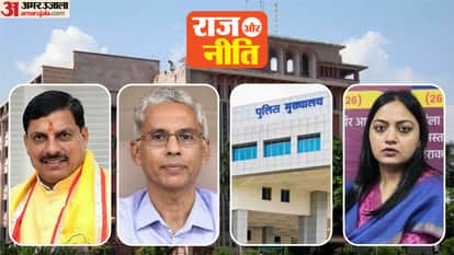 Politics and Policy: Have the hearts of two ministers met with the CM?