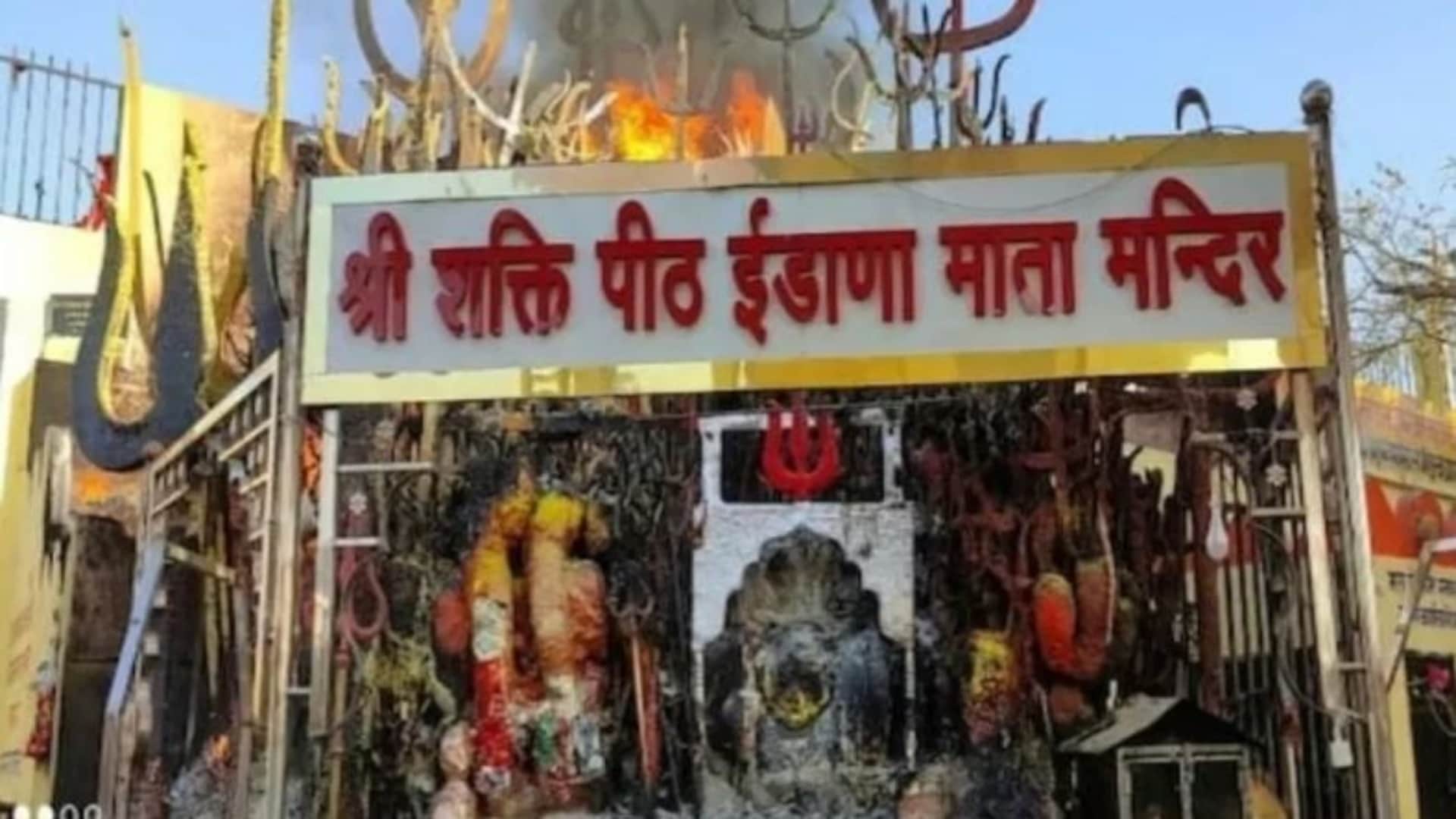 Udaipur News: Unique mystery of Idana Mata temple, spontaneous fire ritual draws devotees during Navratri