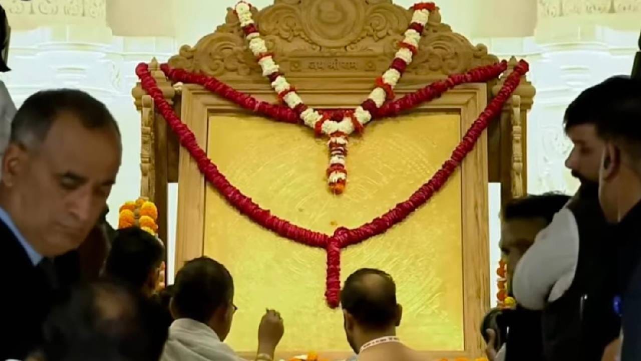 President in Ayodhya: The President touched the vessel to her forehead, and the temple precincts resounded wit