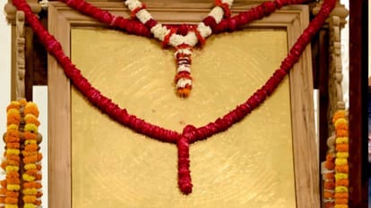 Ayodhya: President Droupadi Murmu Performs Aarti of Ram Lalla; 'Shri Ram Yantra' Installed — See Photos