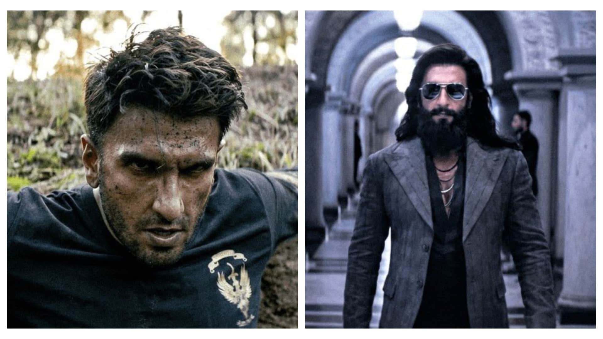 रणवीर सिंह