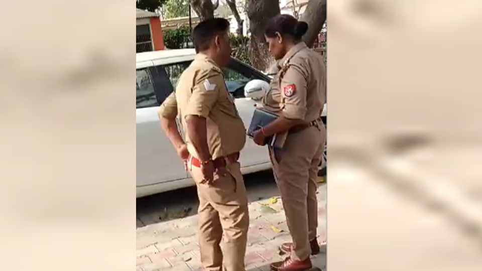 रिश्वत लेने का मामला