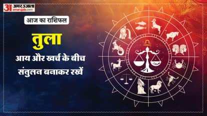 aaj ka tula rashifal 20 March 2026 today taurus horoscope in hindi